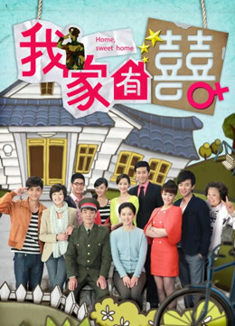 木花琳琳是勇者 NO.030 鬼父 第二章 [29P3V-305MB]